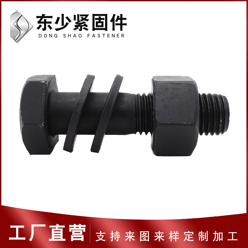 北海市风电运输螺栓钢结构扭剪型螺栓 - 推荐